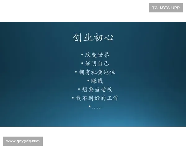 奚守鑫:从创业初心到行业领袖的成长历程与启示 奚守鑫:从创业初心到行业领袖的成长历程与启示
