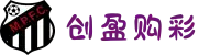 创盈购彩-首页